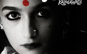 Alia Bhatt in Sanjay Leela Bhansali`s film `Gangubai Kathiawadi` (Release - September 11th 2020)